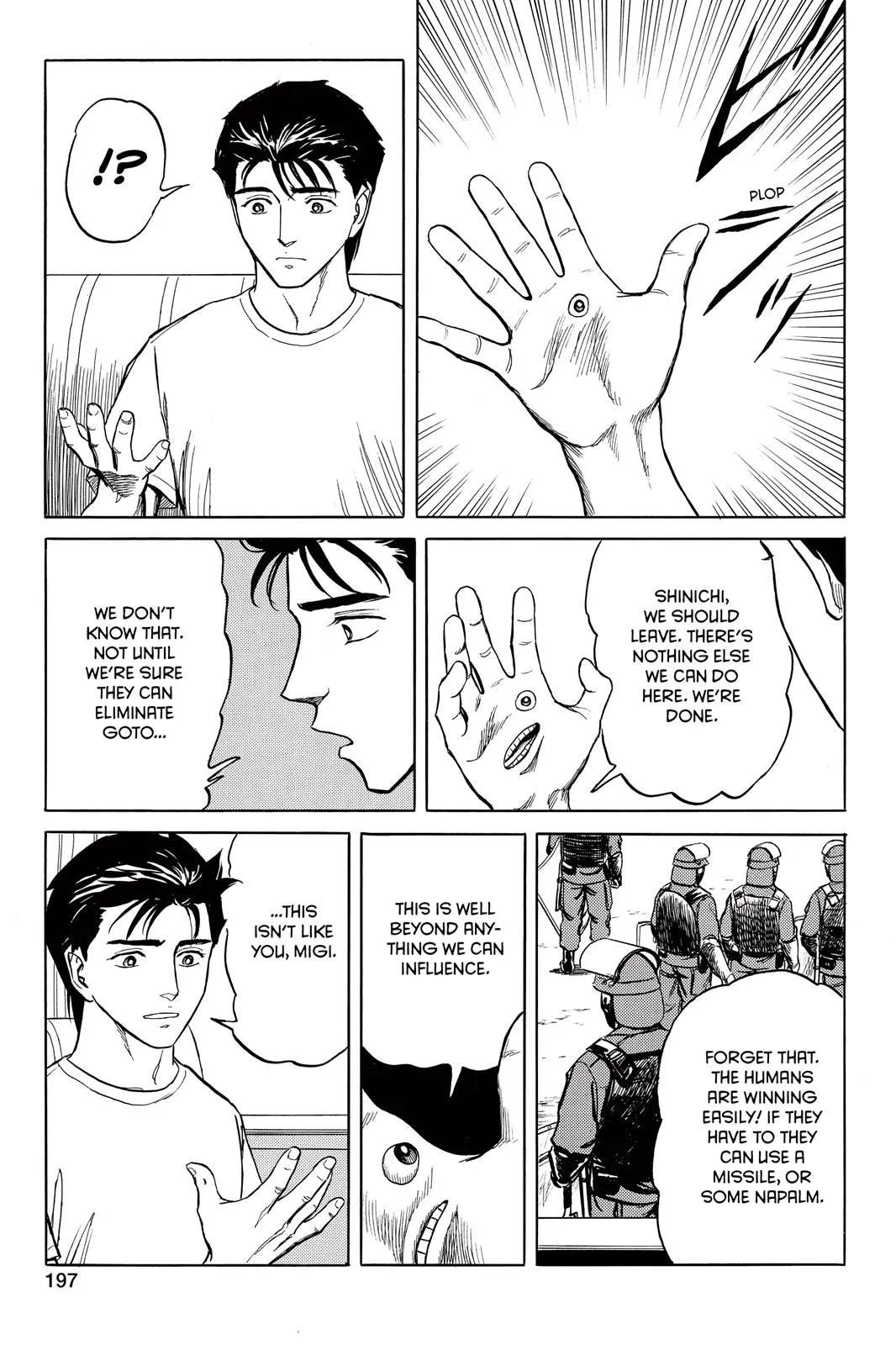Read Parasyte EN Manga Online