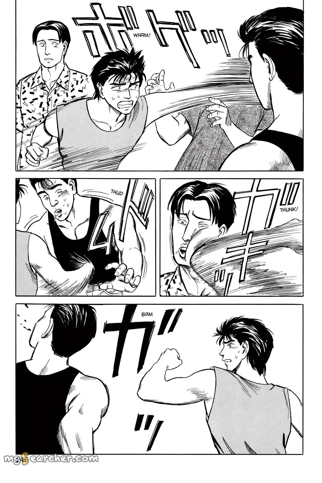 Read Parasyte EN Manga Online