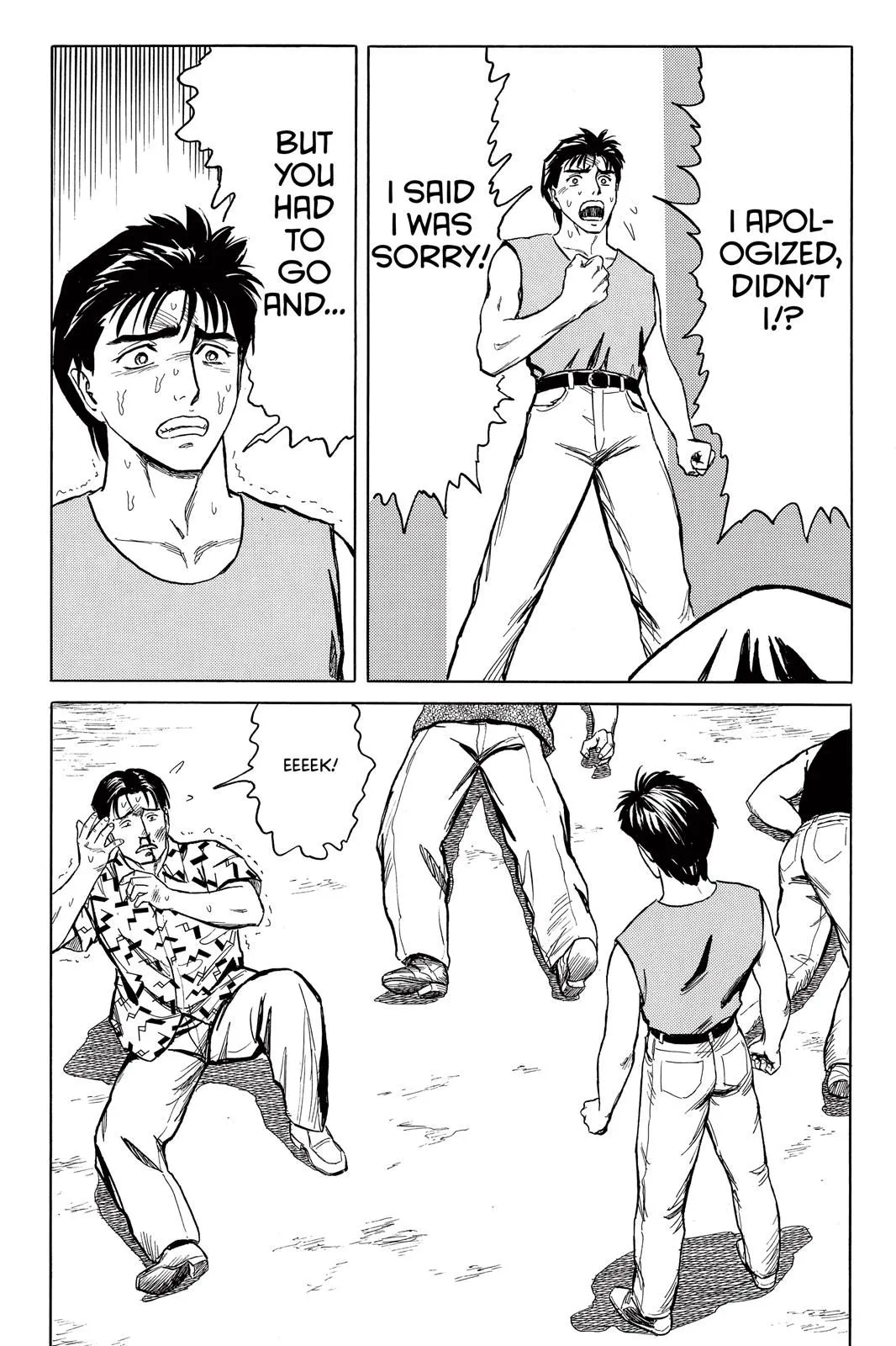 Read Parasyte EN Manga Online
