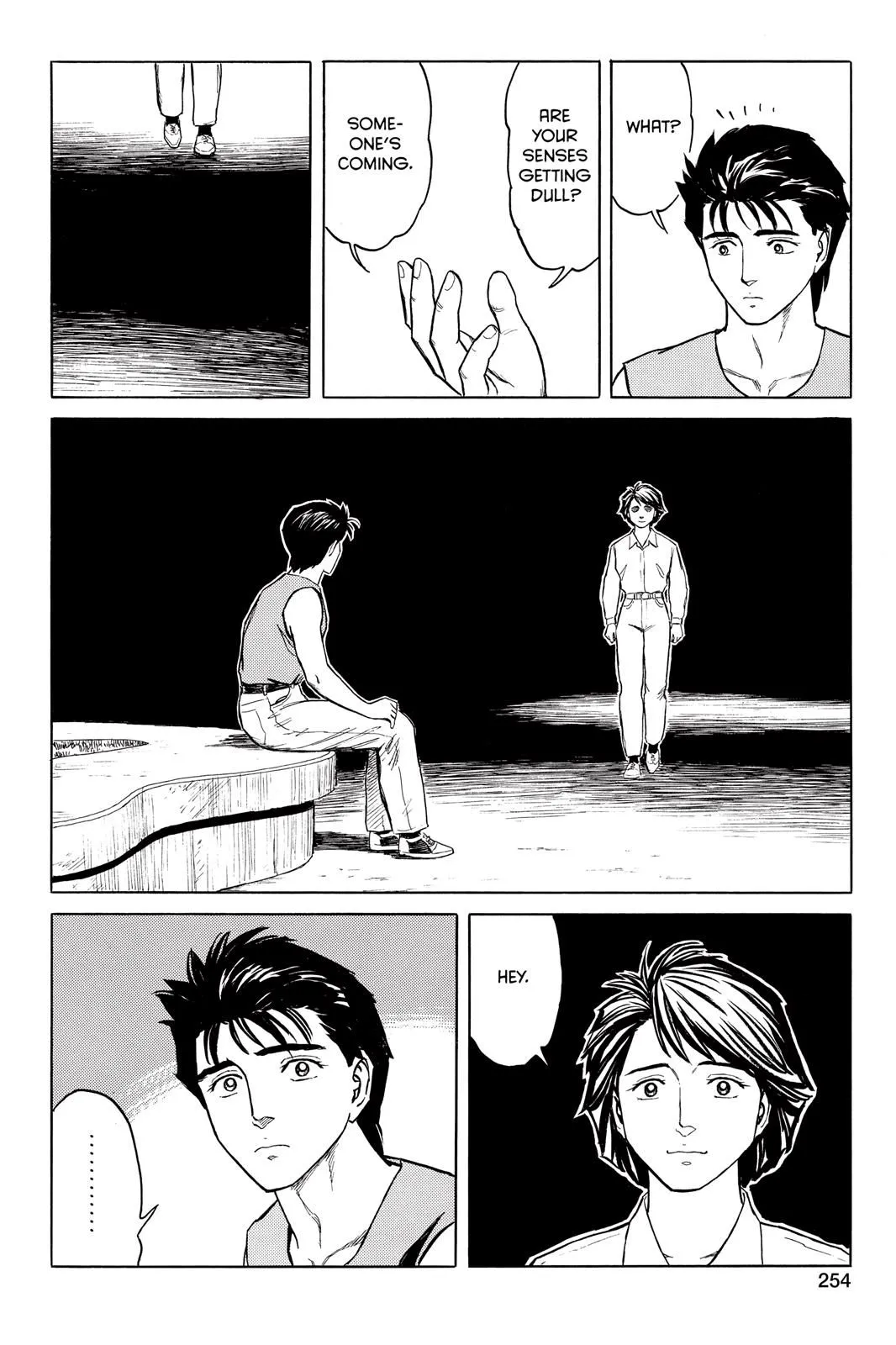 Read Parasyte EN Manga Online