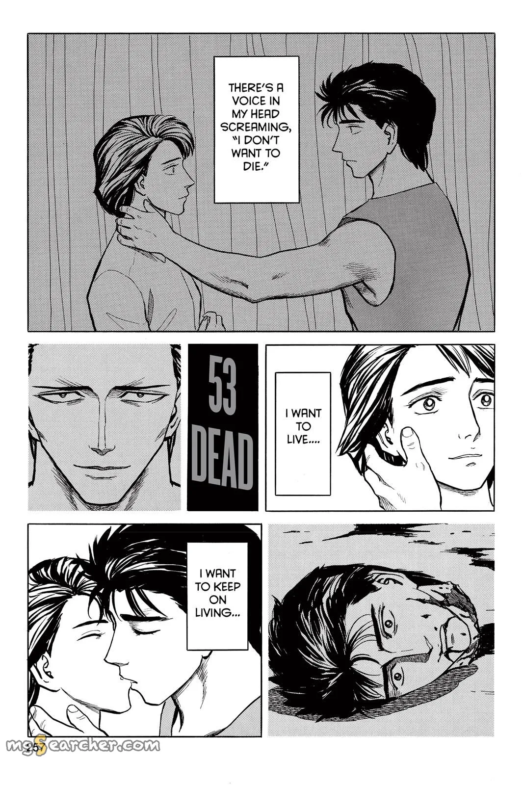 Read Parasyte EN Manga Online