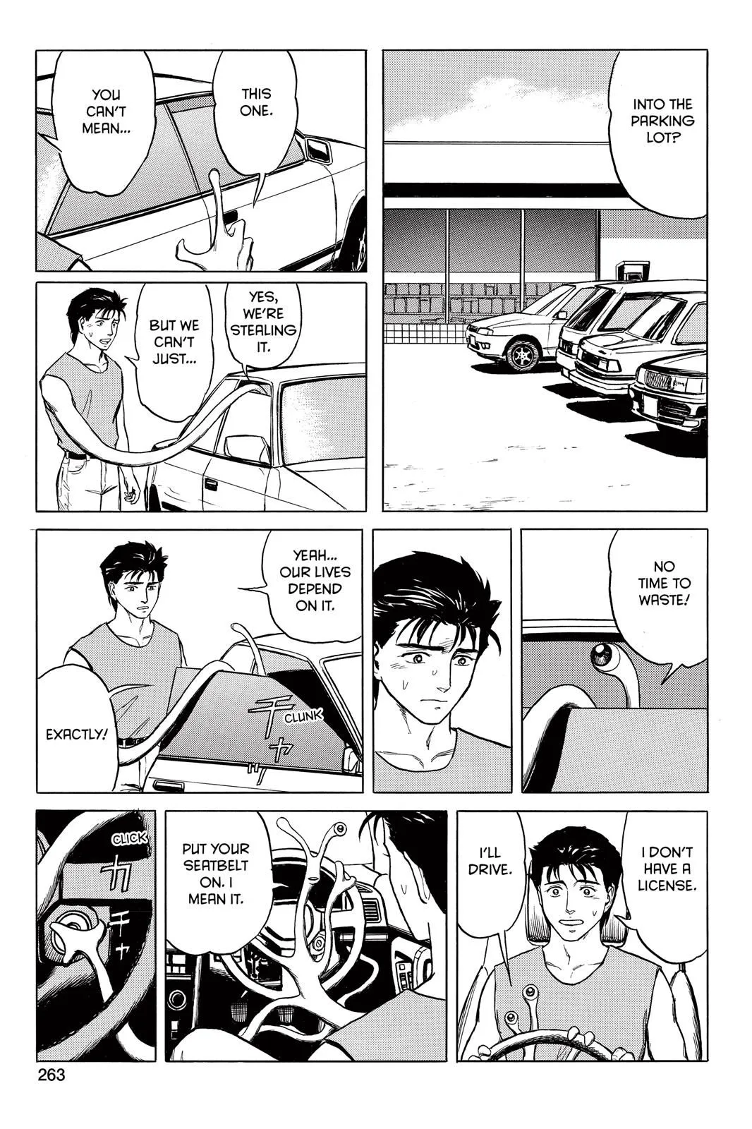 Read Parasyte EN Manga Online
