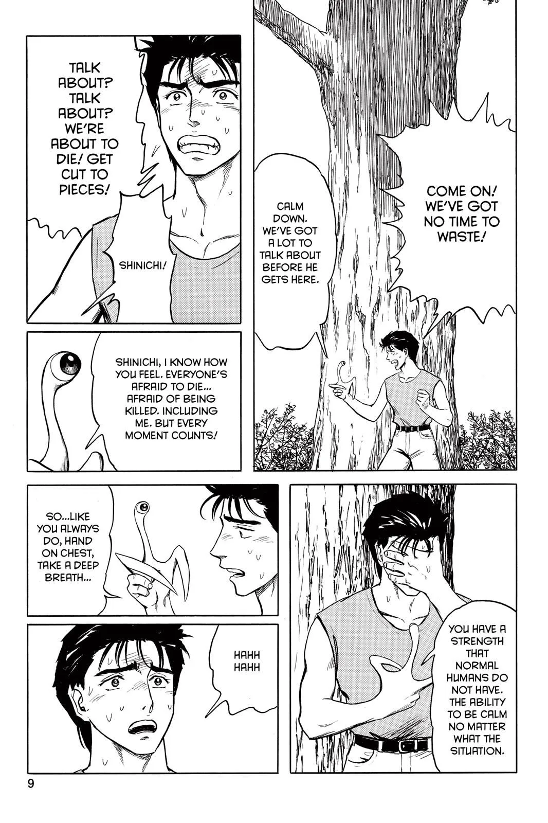 Read Parasyte EN Manga Online