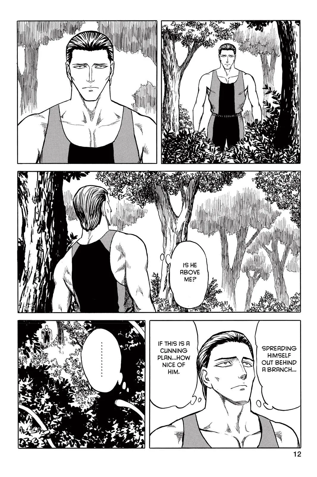 Read Parasyte EN Manga Online