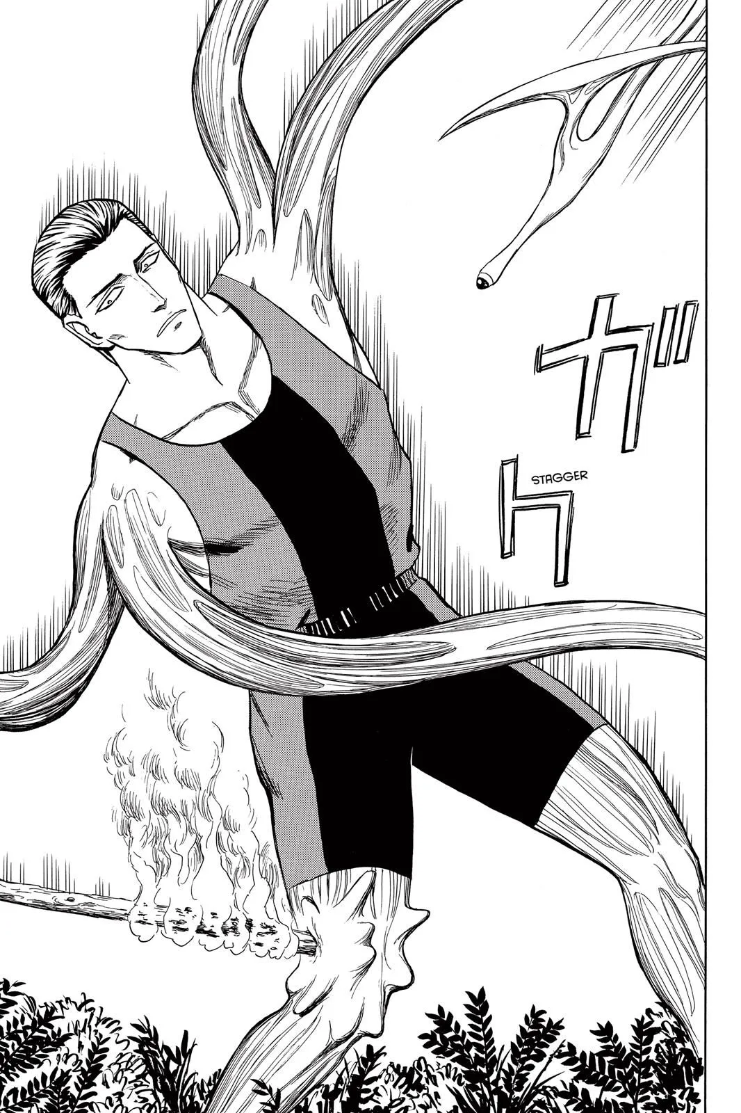 Read Parasyte EN Manga Online