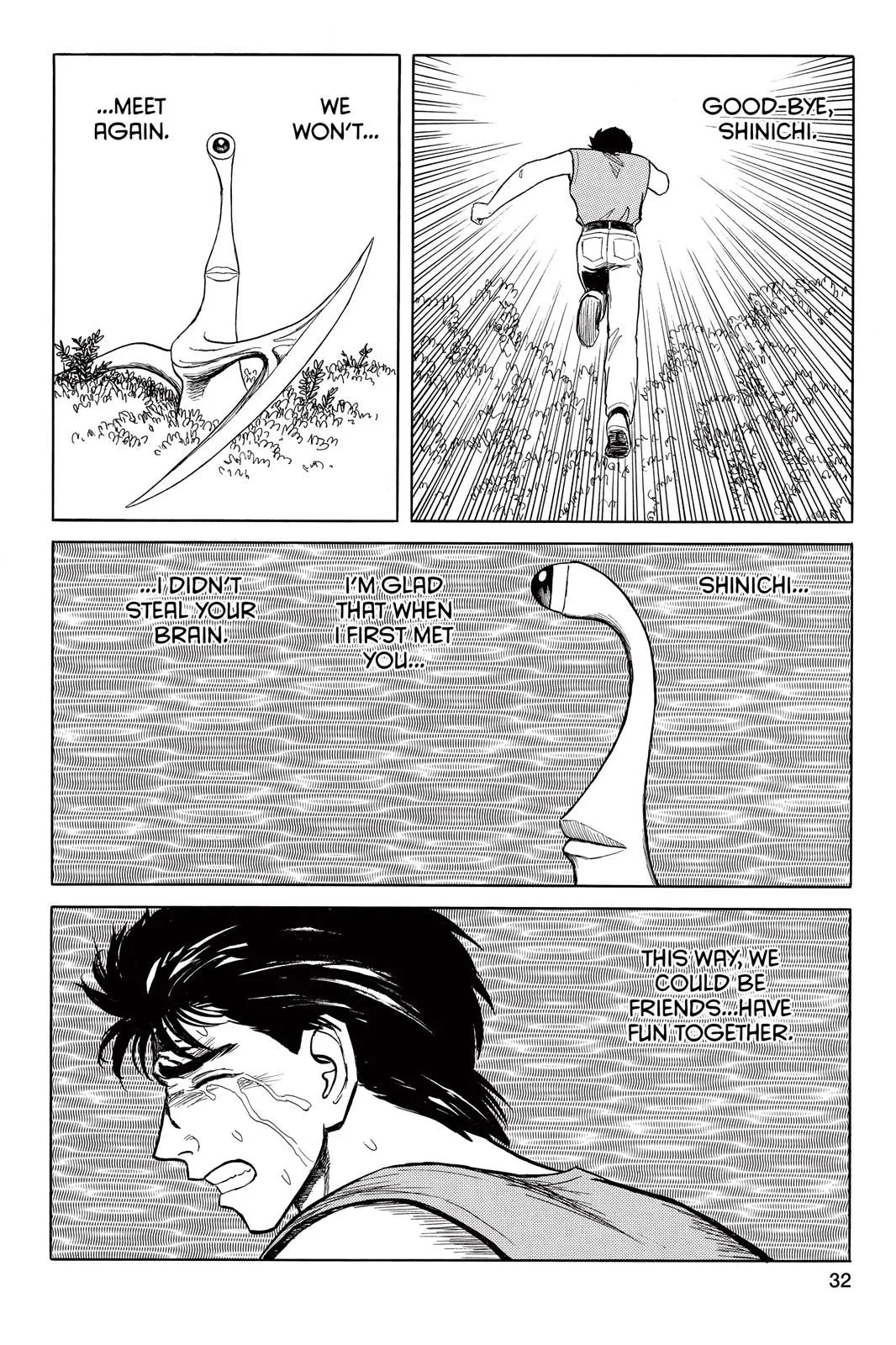 Read Parasyte EN Manga Online