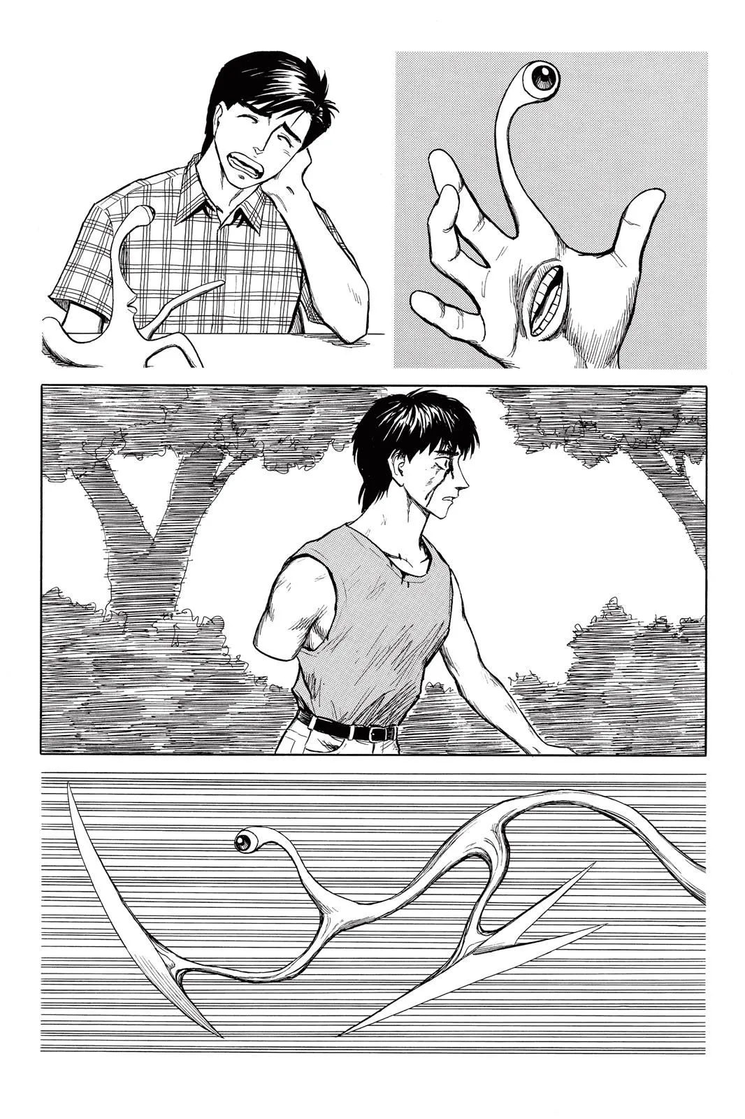 Read Parasyte EN Manga Online