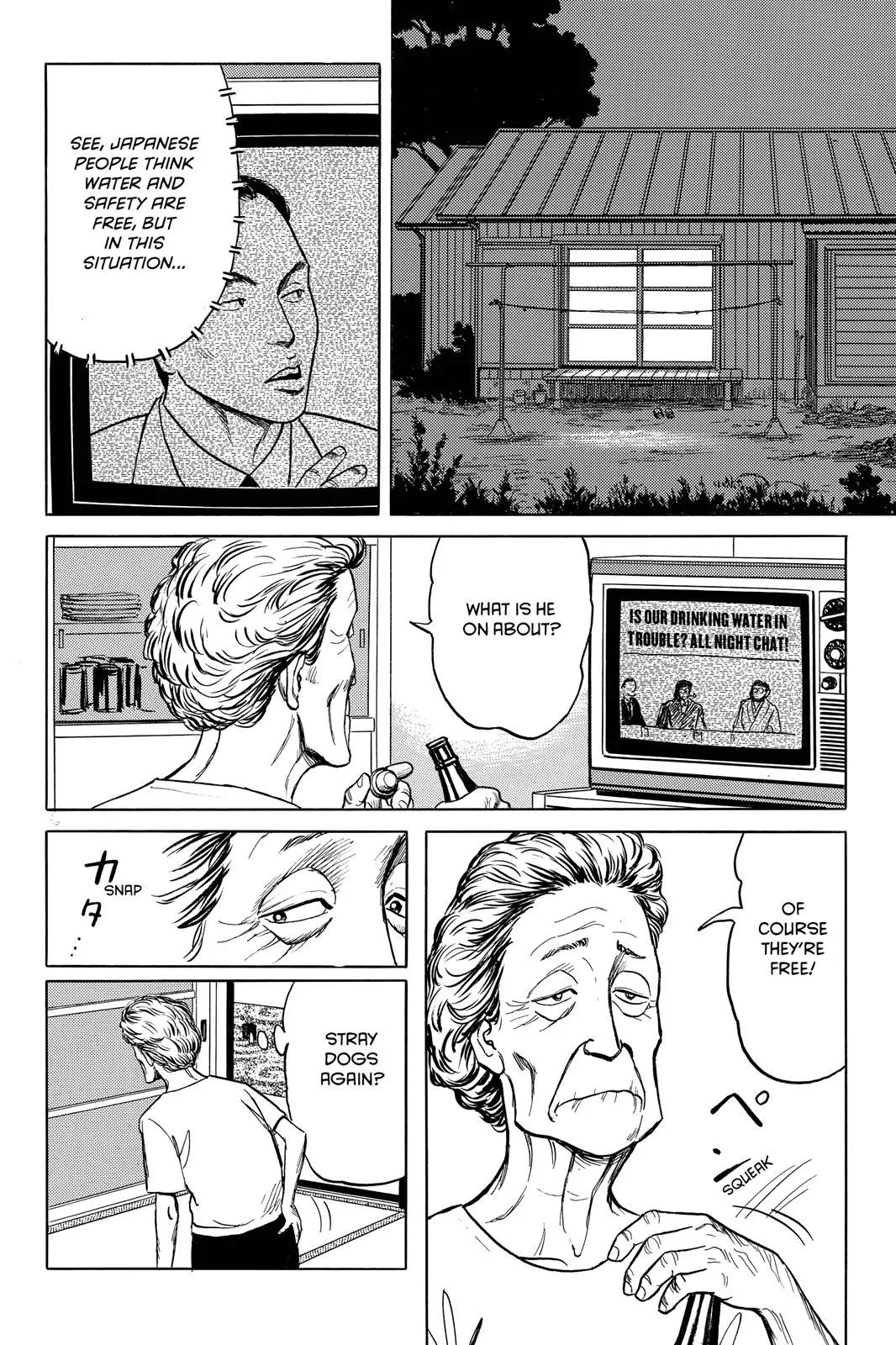 Read Parasyte EN Manga Online