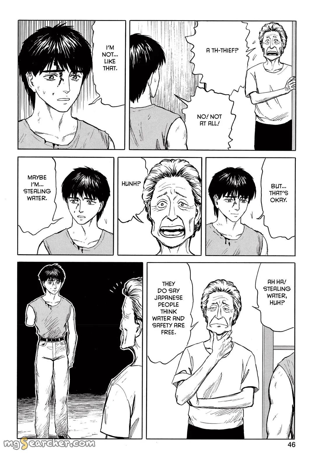 Read Parasyte EN Manga Online