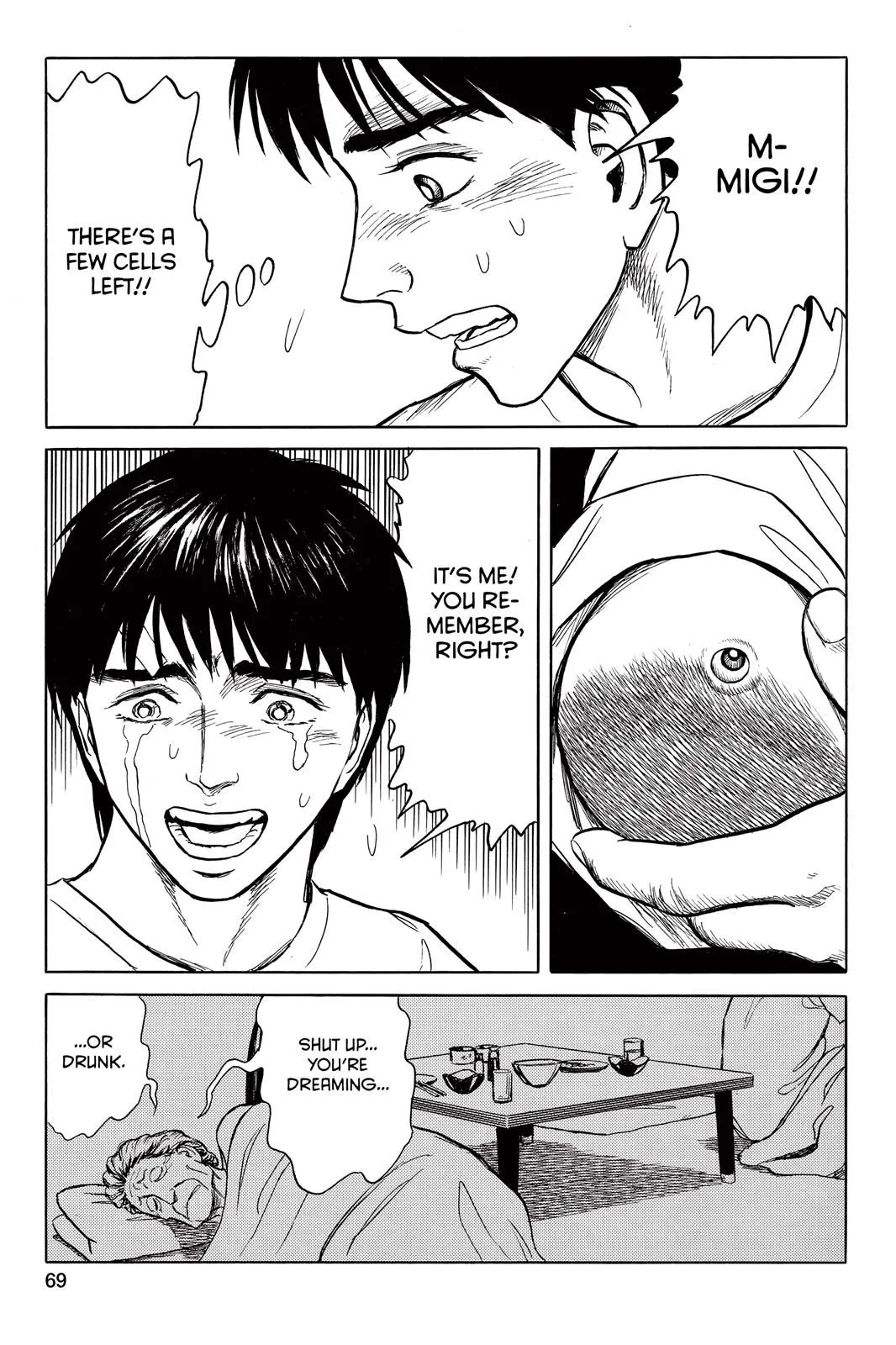 Read Parasyte EN Manga Online