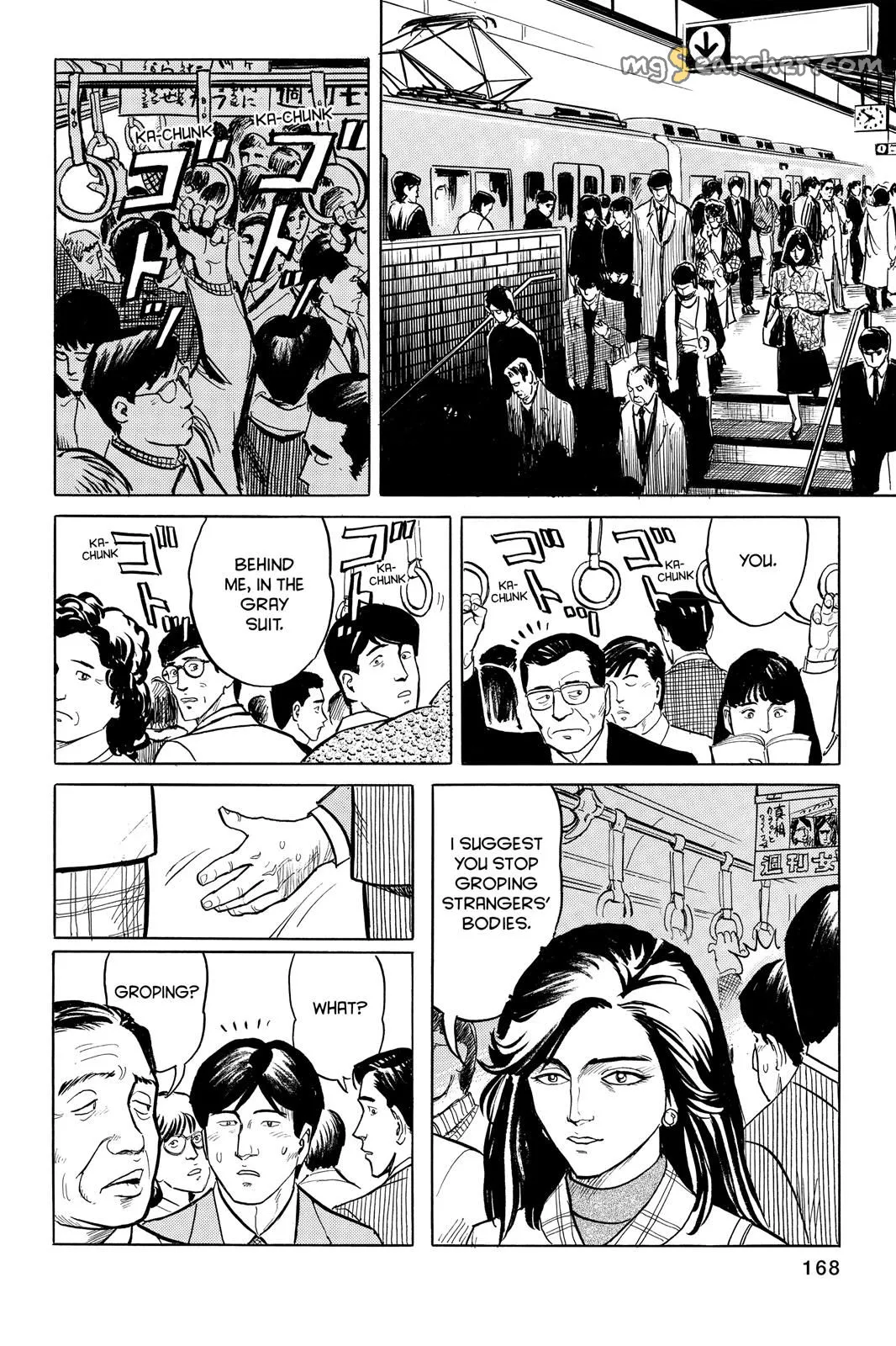 Read Parasyte EN Manga Online