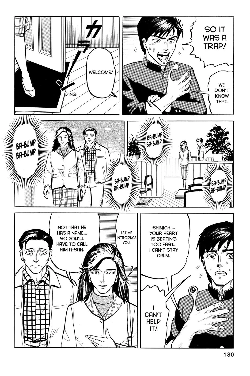 Read Parasyte EN Manga Online