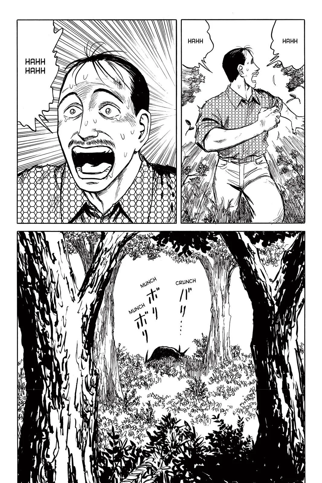 Read Parasyte EN Manga Online