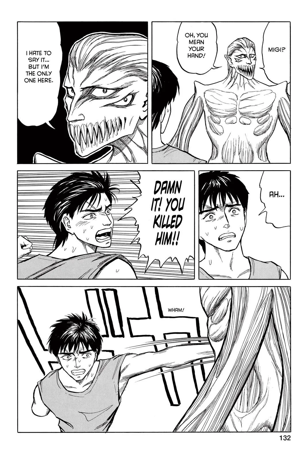 Read Parasyte EN Manga Online