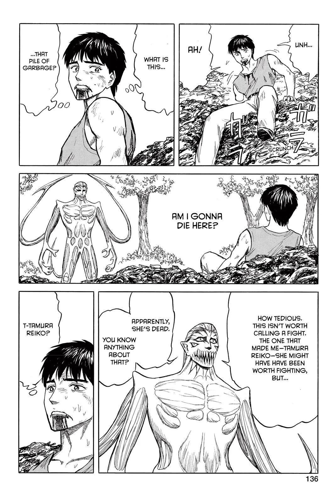 Read Parasyte EN Manga Online