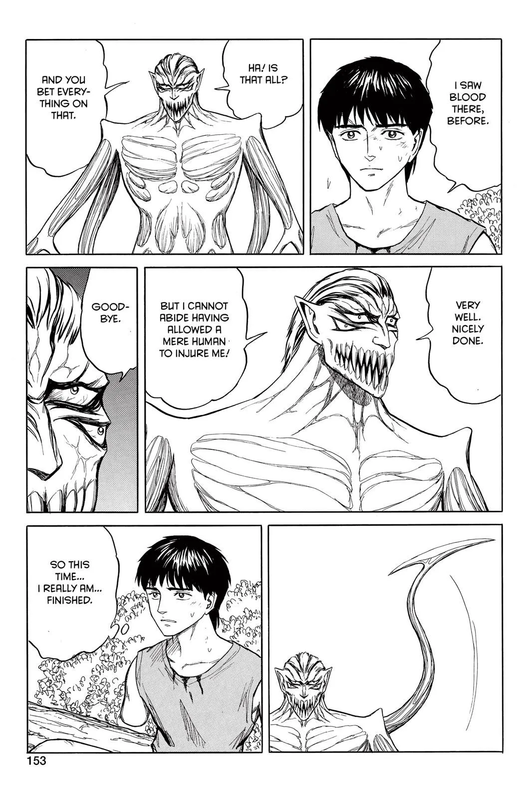 Read Parasyte EN Manga Online