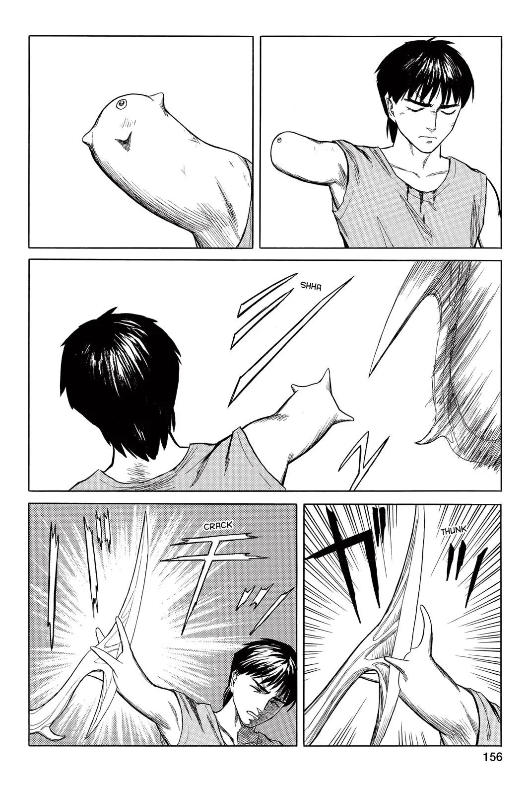 Read Parasyte EN Manga Online