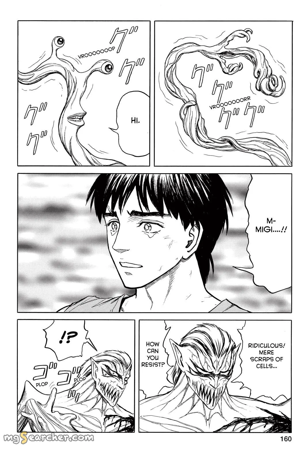 Read Parasyte EN Manga Online