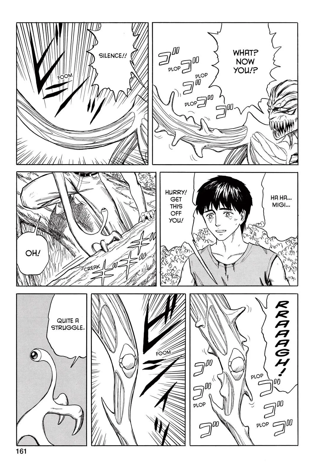 Read Parasyte EN Manga Online