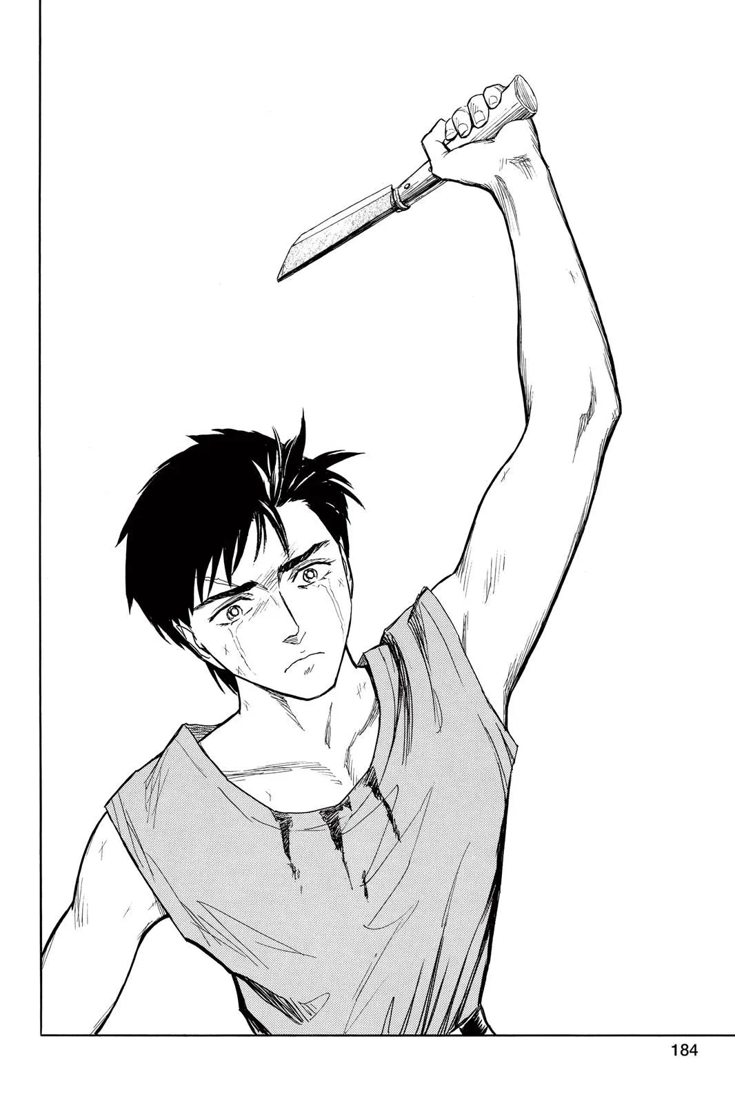 Read Parasyte EN Manga Online
