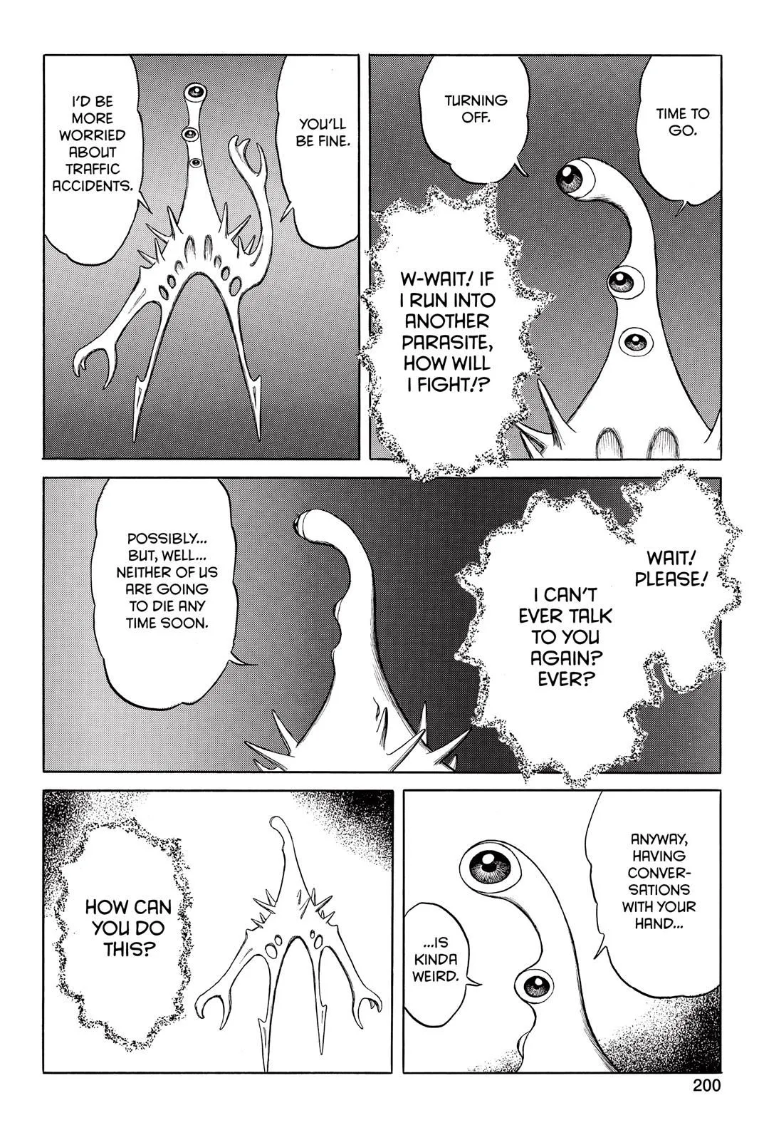 Read Parasyte EN Manga Online