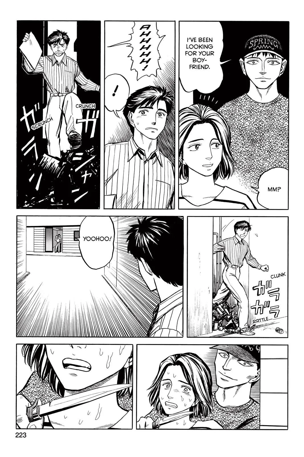 Read Parasyte EN Manga Online