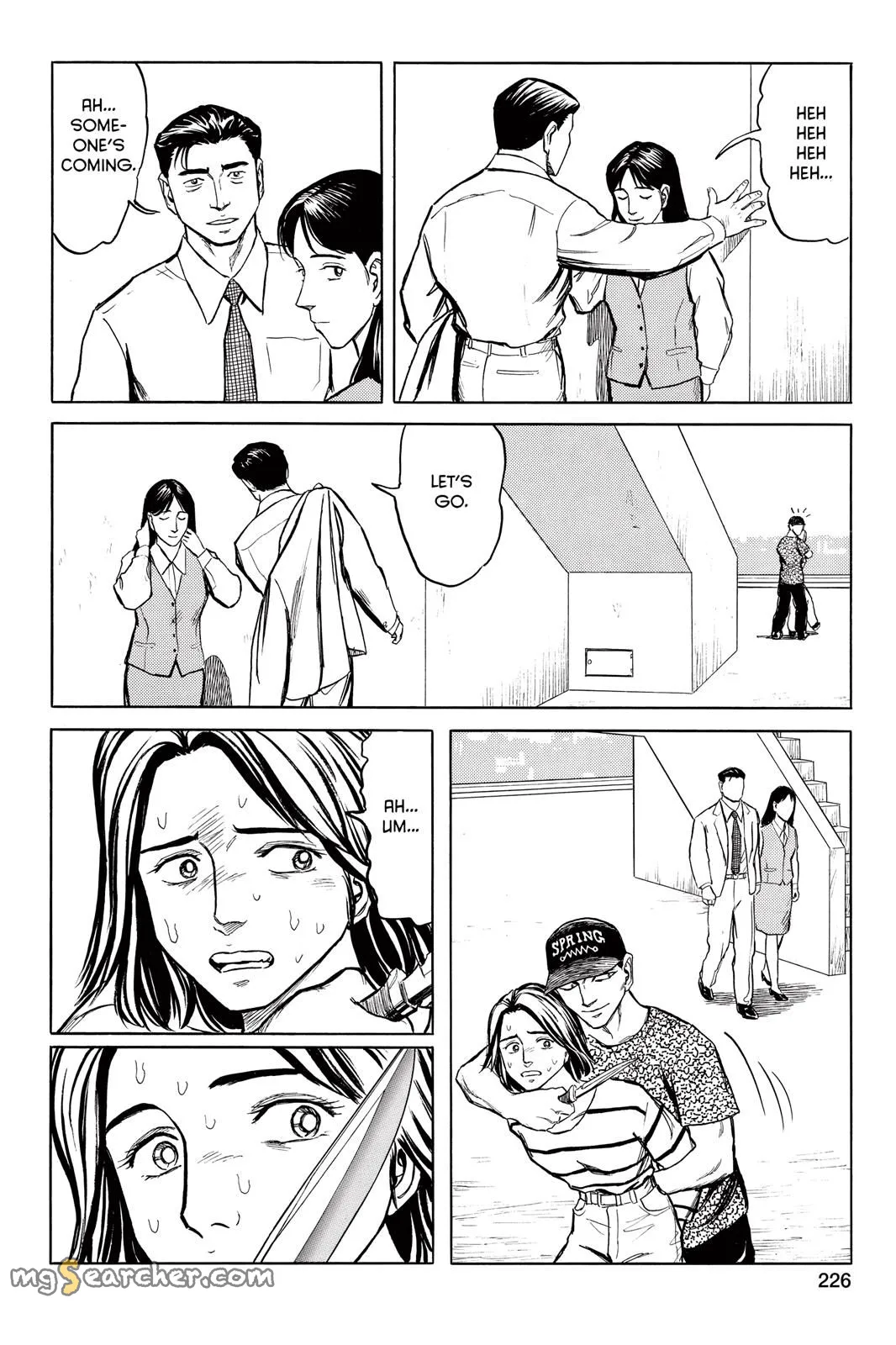 Read Parasyte EN Manga Online