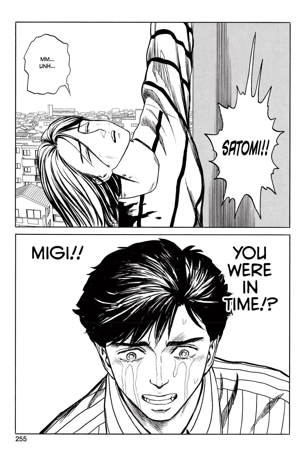 Read Parasyte EN Manga Online