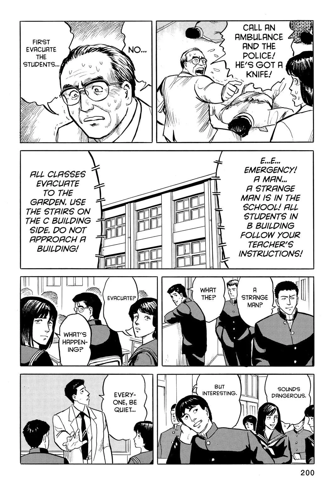 Read Parasyte EN Manga Online