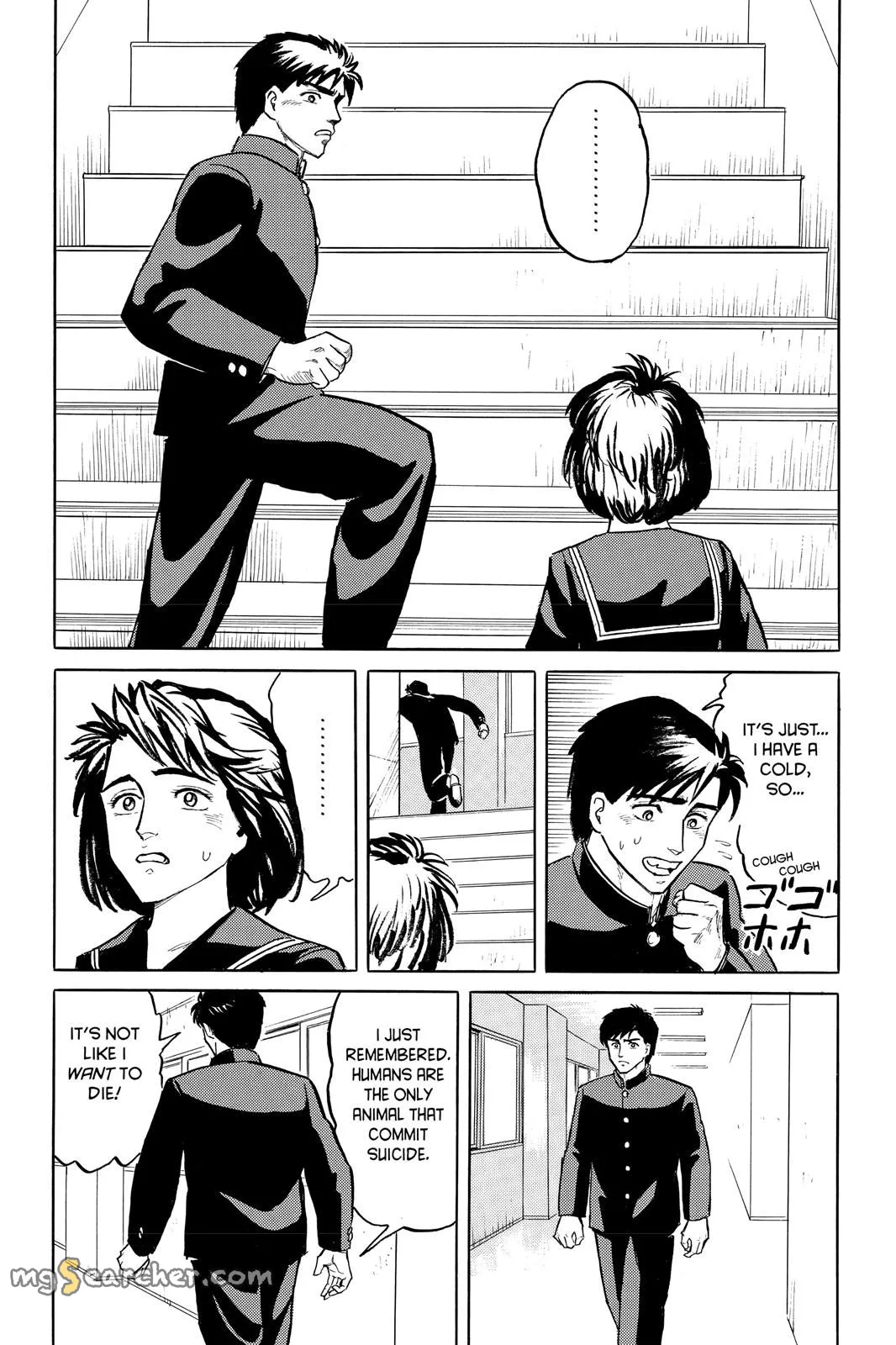 Read Parasyte EN Manga Online