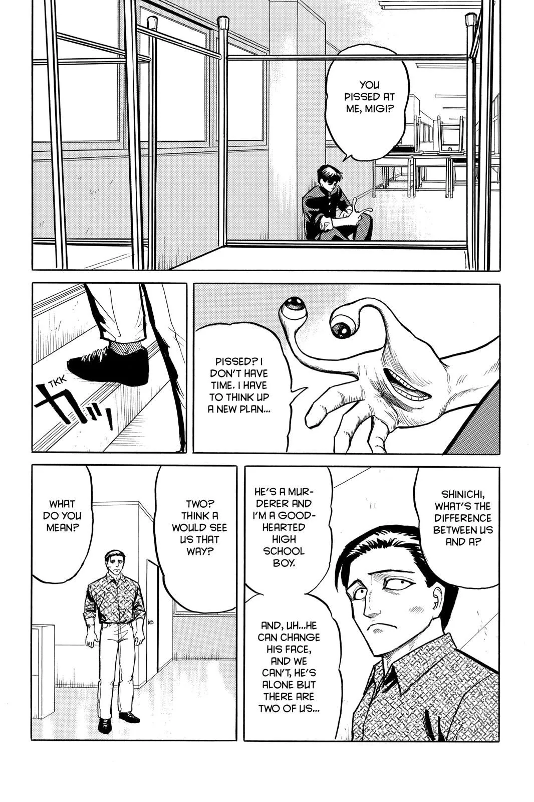 Read Parasyte EN Manga Online