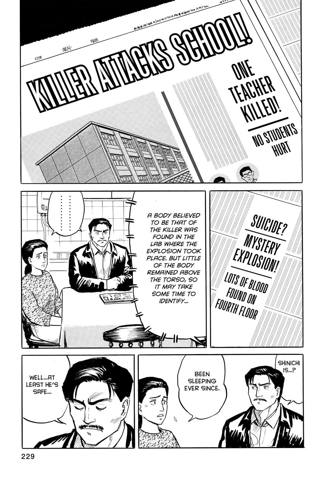 Read Parasyte EN Manga Online