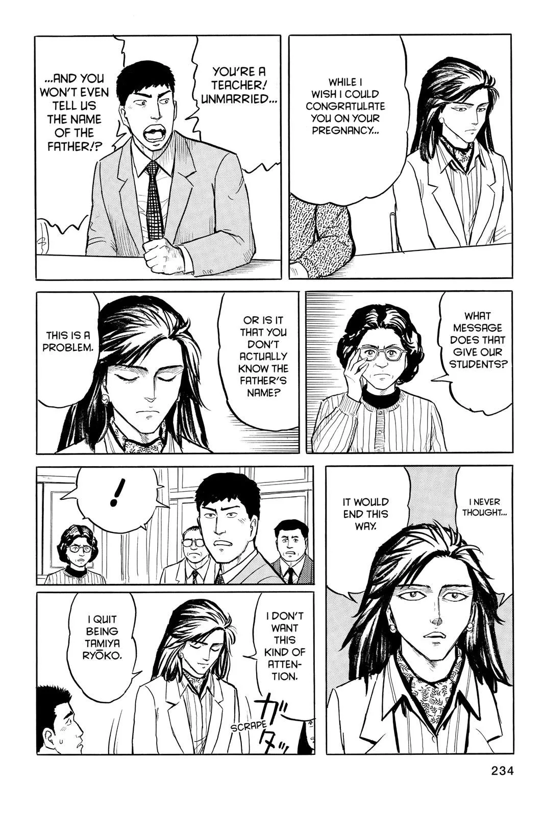 Read Parasyte EN Manga Online