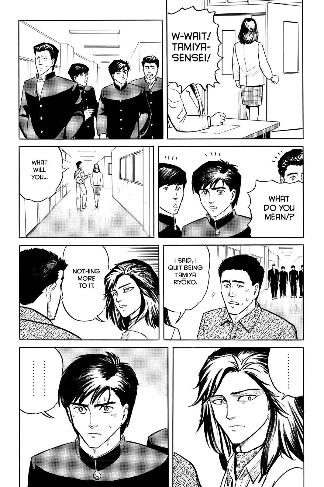 Read Parasyte EN Manga Online