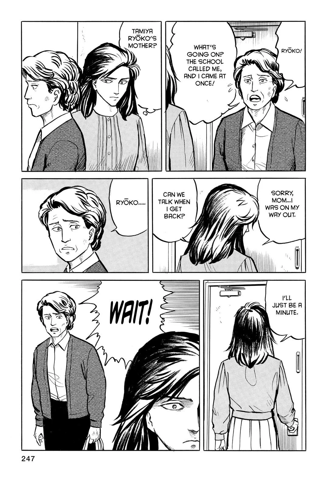 Read Parasyte EN Manga Online