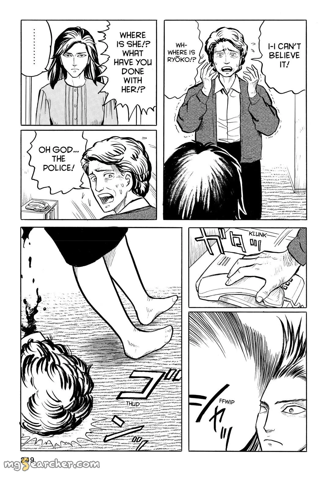 Read Parasyte EN Manga Online