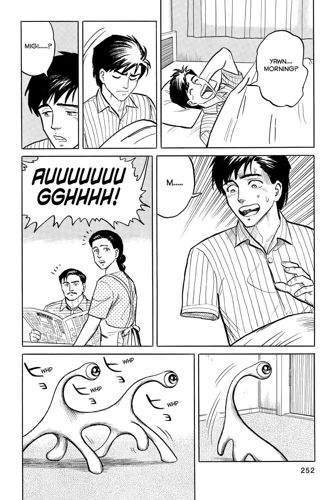 Read Parasyte EN Manga Online