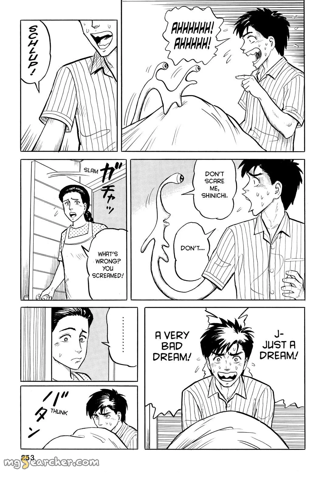 Read Parasyte EN Manga Online