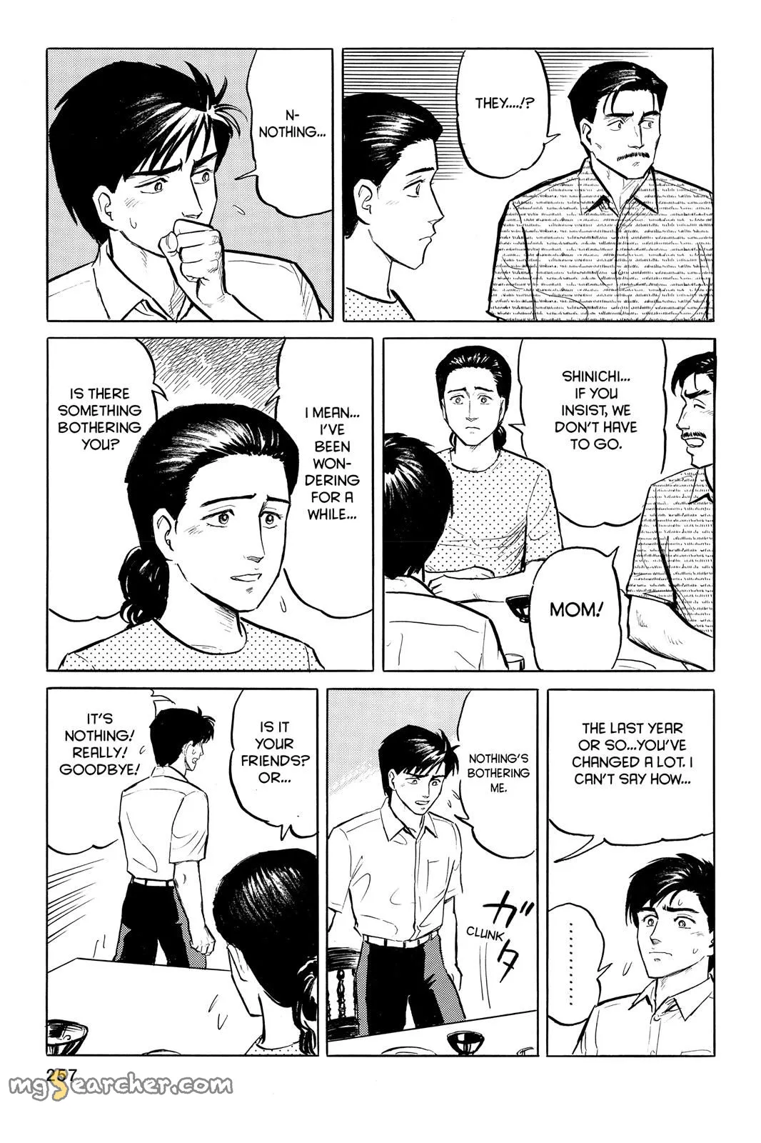Read Parasyte EN Manga Online