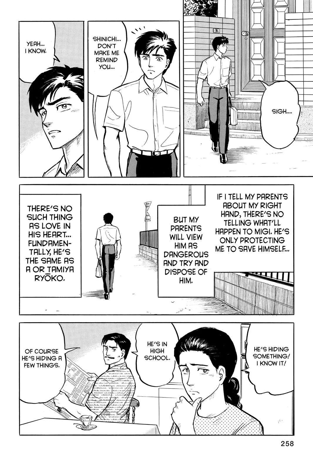 Read Parasyte EN Manga Online