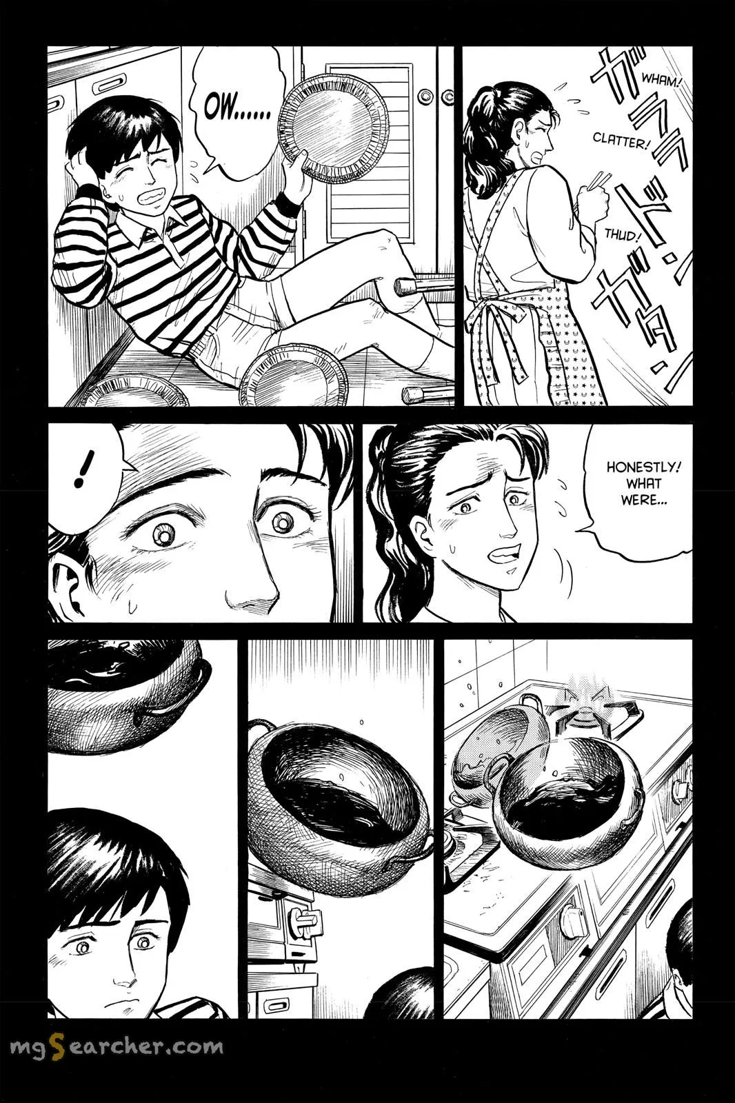 Read Parasyte EN Manga Online