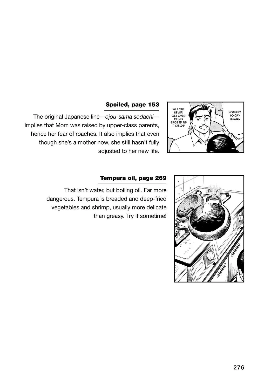 Read Parasyte EN Manga Online