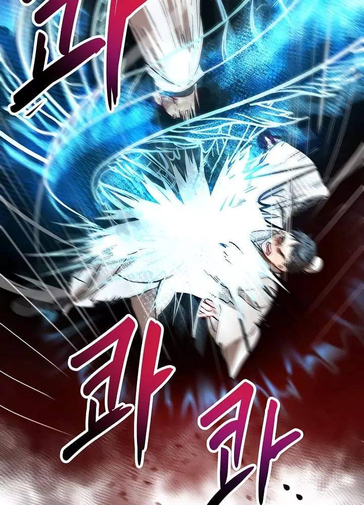 Read Path Of The Shaman EN Manga Online