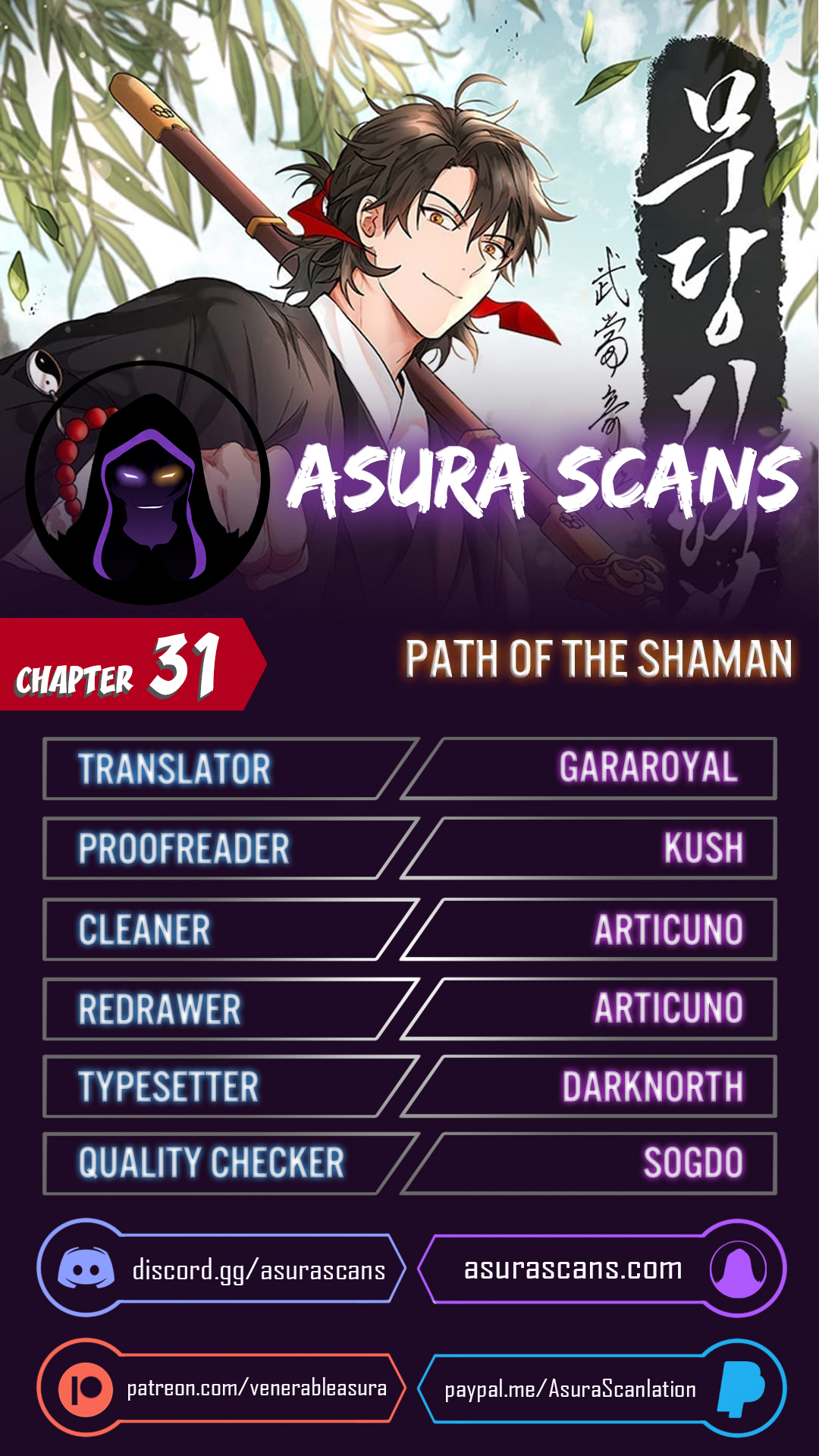 Read Path Of The Shaman EN Manga Online