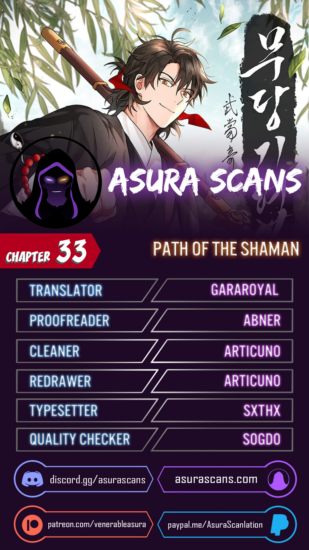 Read Path Of The Shaman EN Manga Online