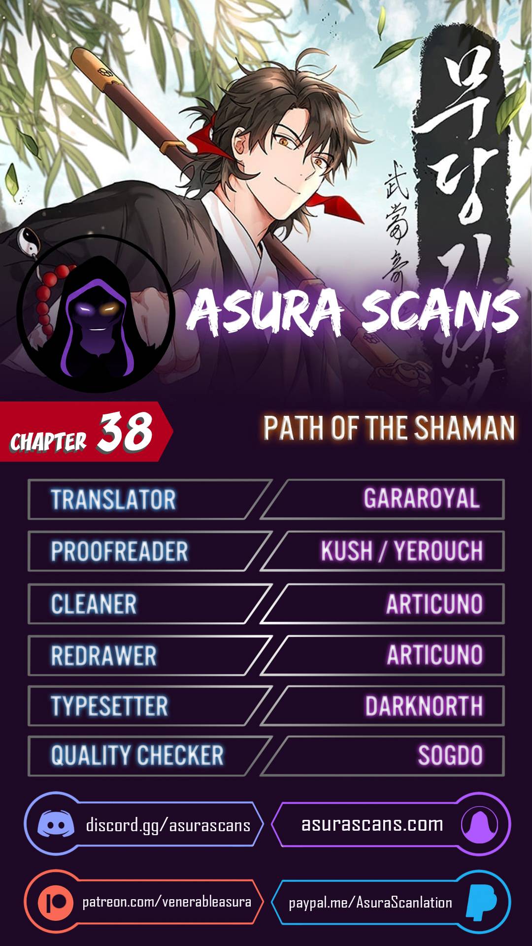 Read Path Of The Shaman EN Manga Online