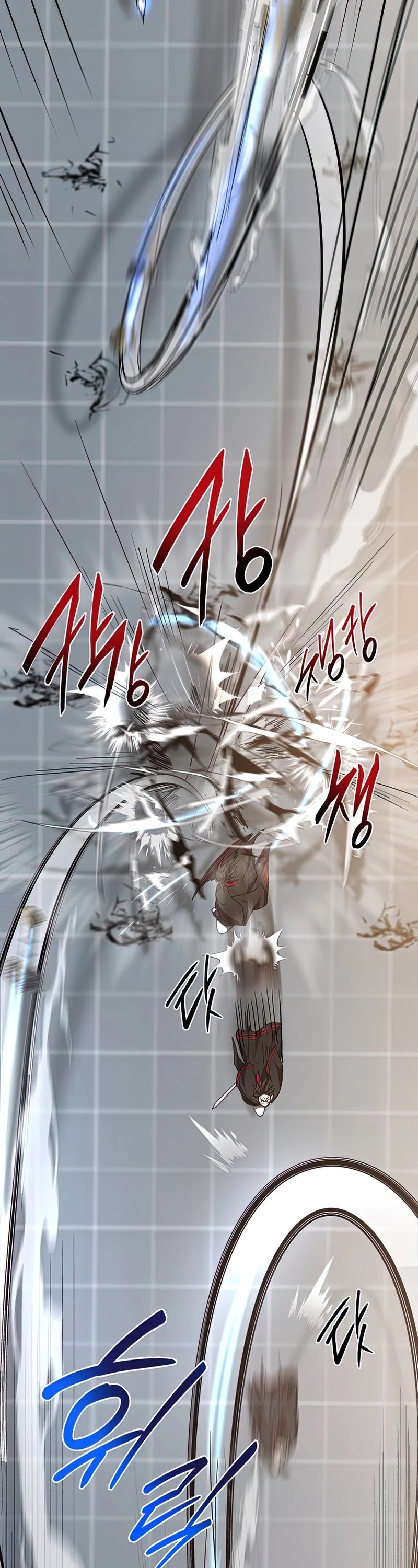 Read Path Of The Shaman EN Manga Online
