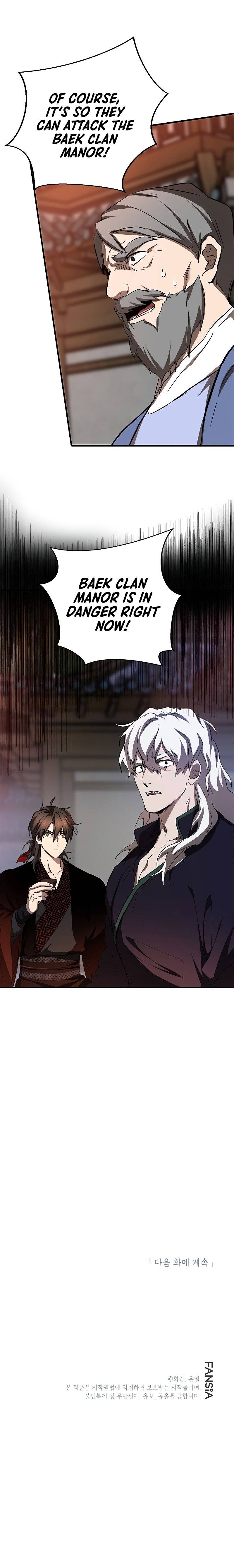 Read Path Of The Shaman EN Manga Online