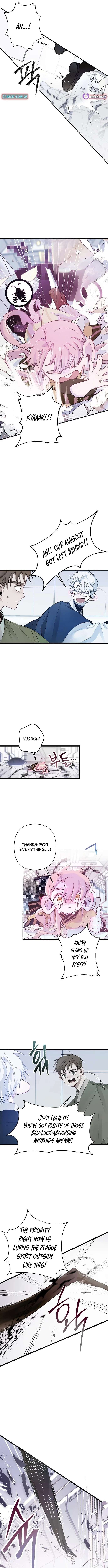 Read Peach Blossom Paradise EN Manga Online
