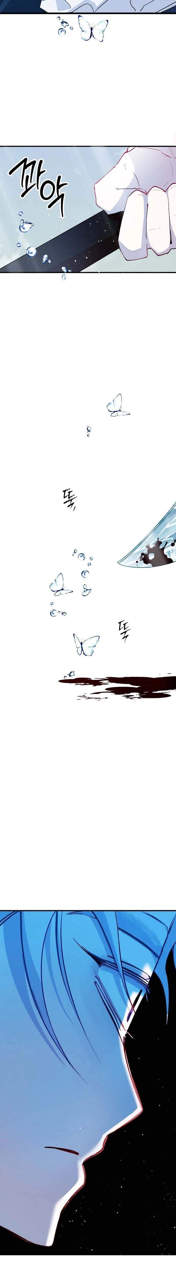 Read Peach Blossom Paradise EN Manga Online